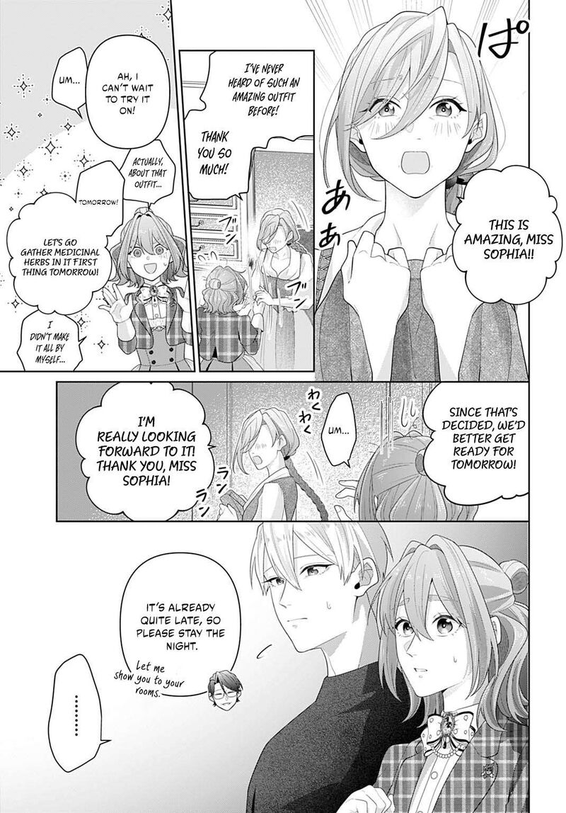 Isekai Shitateya Sofia Binbou Reijou Gendai Chishiki De Fuku Wo Tsukutte Minna No Kurashi Wo Yutaka Ni Shimasu 28b 8