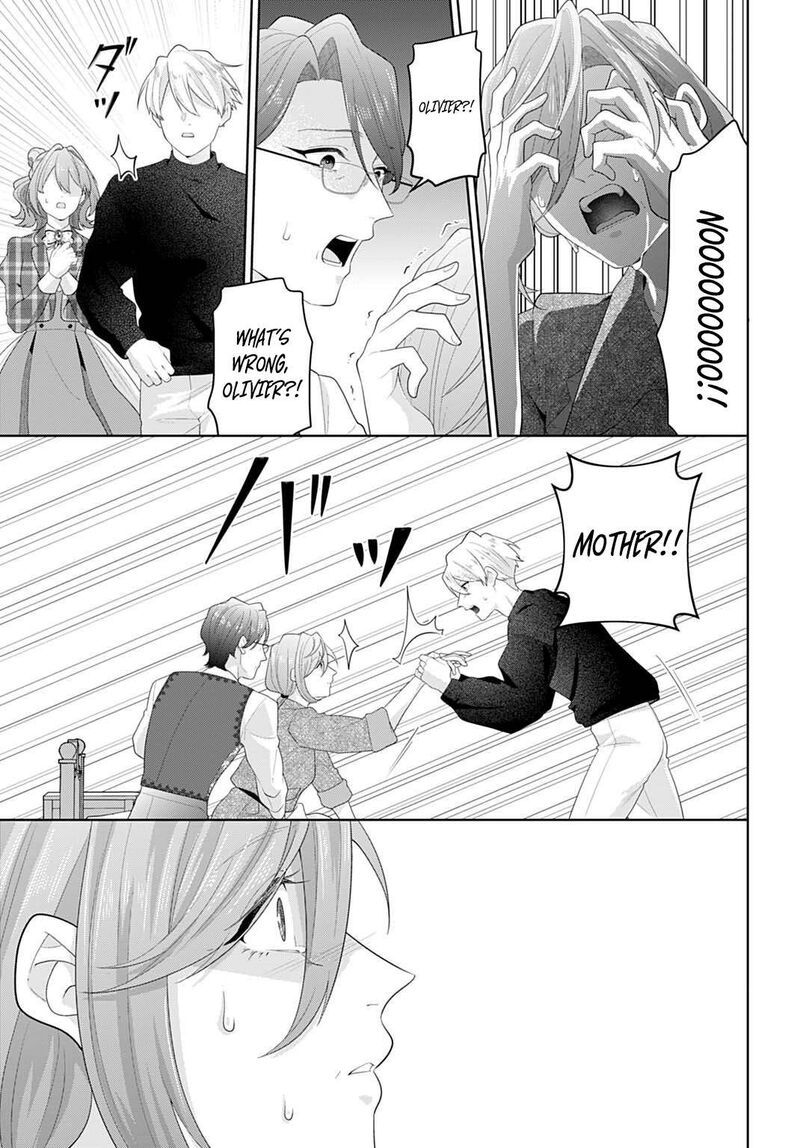 Isekai Shitateya Sofia Binbou Reijou Gendai Chishiki De Fuku Wo Tsukutte Minna No Kurashi Wo Yutaka Ni Shimasu 29a 6