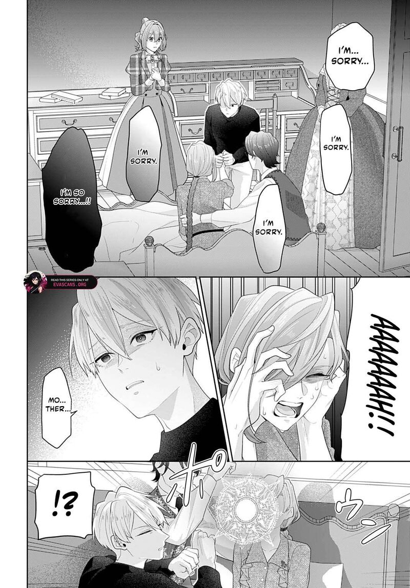 Isekai Shitateya Sofia Binbou Reijou Gendai Chishiki De Fuku Wo Tsukutte Minna No Kurashi Wo Yutaka Ni Shimasu 29a 7