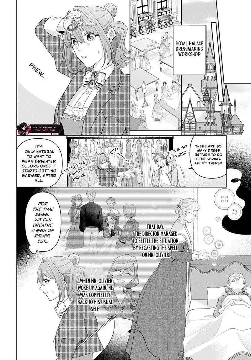 Isekai Shitateya Sofia Binbou Reijou Gendai Chishiki De Fuku Wo Tsukutte Minna No Kurashi Wo Yutaka Ni Shimasu 29b 7