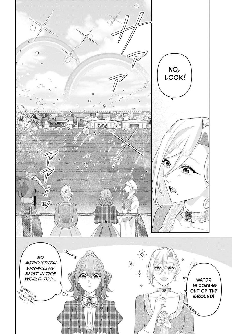Isekai Shitateya Sofia Binbou Reijou Gendai Chishiki De Fuku Wo Tsukutte Minna No Kurashi Wo Yutaka Ni Shimasu 29c 11