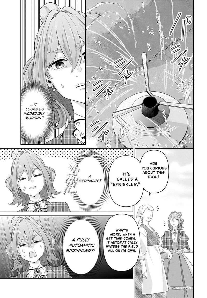 Isekai Shitateya Sofia Binbou Reijou Gendai Chishiki De Fuku Wo Tsukutte Minna No Kurashi Wo Yutaka Ni Shimasu 29c 12