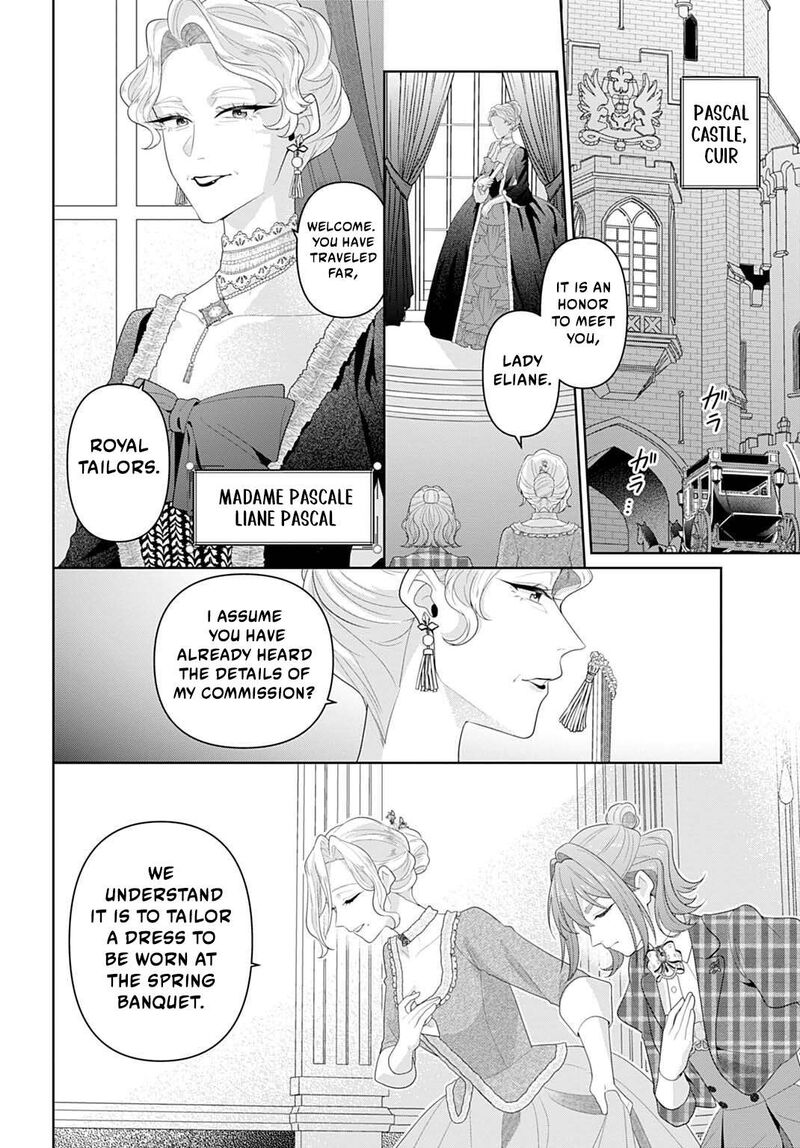 Isekai Shitateya Sofia Binbou Reijou Gendai Chishiki De Fuku Wo Tsukutte Minna No Kurashi Wo Yutaka Ni Shimasu 29c 5