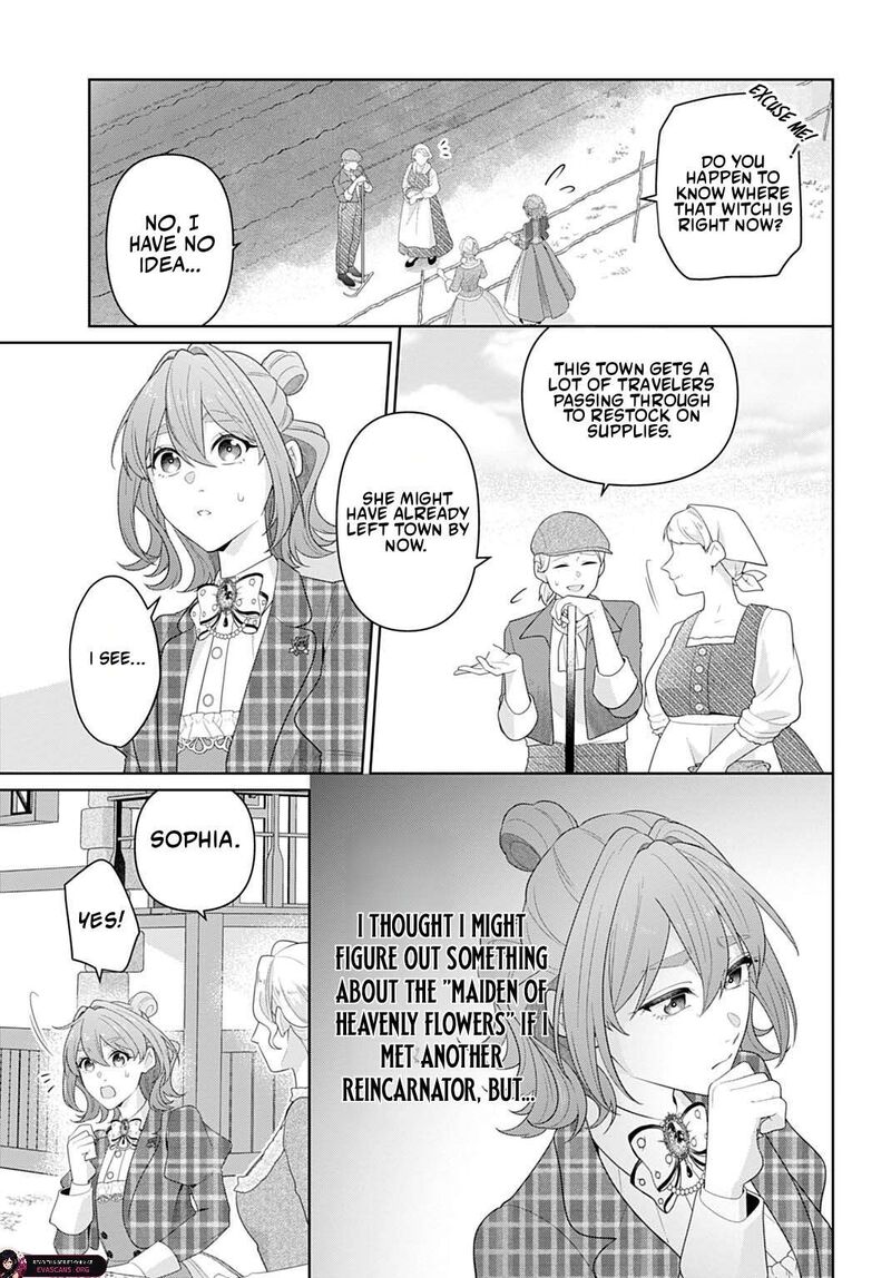 Isekai Shitateya Sofia Binbou Reijou Gendai Chishiki De Fuku Wo Tsukutte Minna No Kurashi Wo Yutaka Ni Shimasu 30a 4