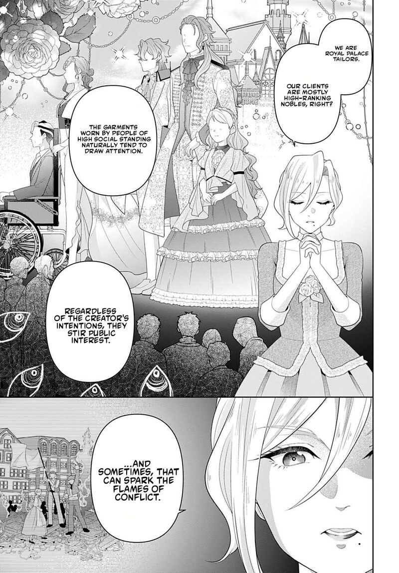 Isekai Shitateya Sofia Binbou Reijou Gendai Chishiki De Fuku Wo Tsukutte Minna No Kurashi Wo Yutaka Ni Shimasu 30a 6