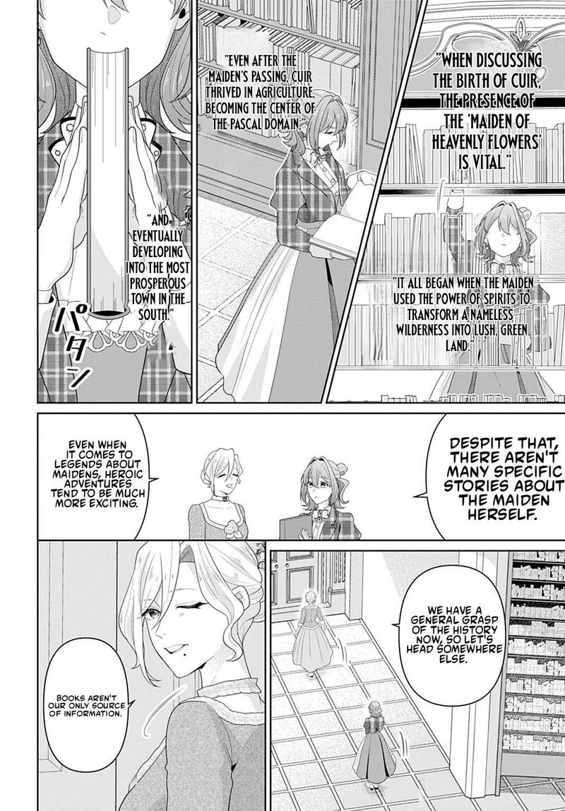 Isekai Shitateya Sofia Binbou Reijou Gendai Chishiki De Fuku Wo Tsukutte Minna No Kurashi Wo Yutaka Ni Shimasu 30a 9