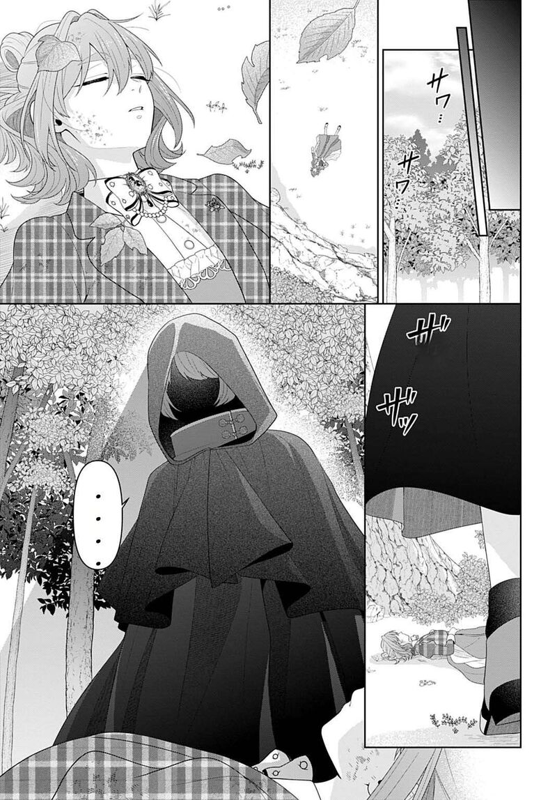 Isekai Shitateya Sofia Binbou Reijou Gendai Chishiki De Fuku Wo Tsukutte Minna No Kurashi Wo Yutaka Ni Shimasu 30b 12