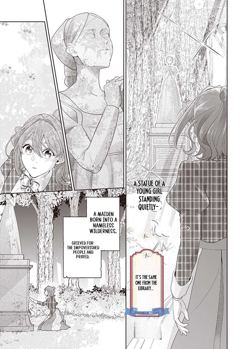 Isekai Shitateya Sofia Binbou Reijou Gendai Chishiki De Fuku Wo Tsukutte Minna No Kurashi Wo Yutaka Ni Shimasu 30b 2