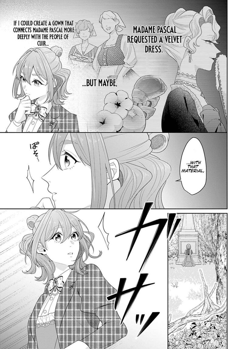 Isekai Shitateya Sofia Binbou Reijou Gendai Chishiki De Fuku Wo Tsukutte Minna No Kurashi Wo Yutaka Ni Shimasu 30b 6