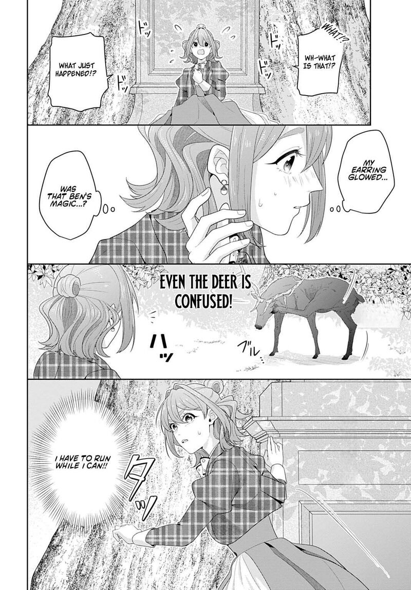 Isekai Shitateya Sofia Binbou Reijou Gendai Chishiki De Fuku Wo Tsukutte Minna No Kurashi Wo Yutaka Ni Shimasu 30b 9