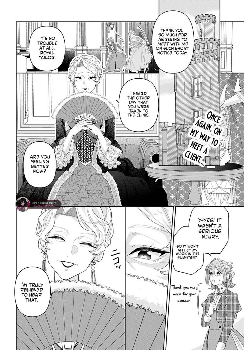 Isekai Shitateya Sofia Binbou Reijou Gendai Chishiki De Fuku Wo Tsukutte Minna No Kurashi Wo Yutaka Ni Shimasu 31a 4
