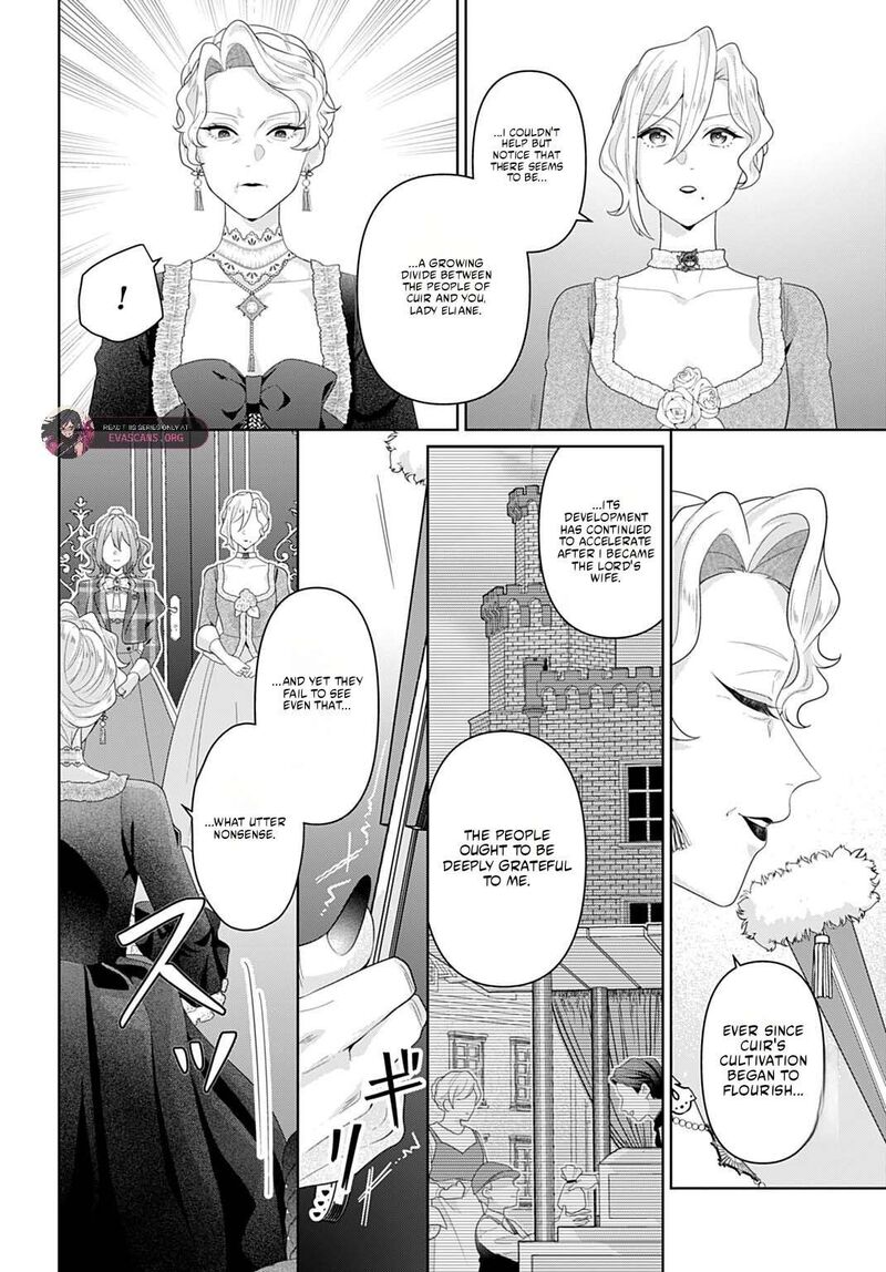 Isekai Shitateya Sofia Binbou Reijou Gendai Chishiki De Fuku Wo Tsukutte Minna No Kurashi Wo Yutaka Ni Shimasu 31a 8