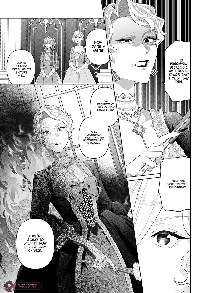 Isekai Shitateya Sofia Binbou Reijou Gendai Chishiki De Fuku Wo Tsukutte Minna No Kurashi Wo Yutaka Ni Shimasu 31a 9