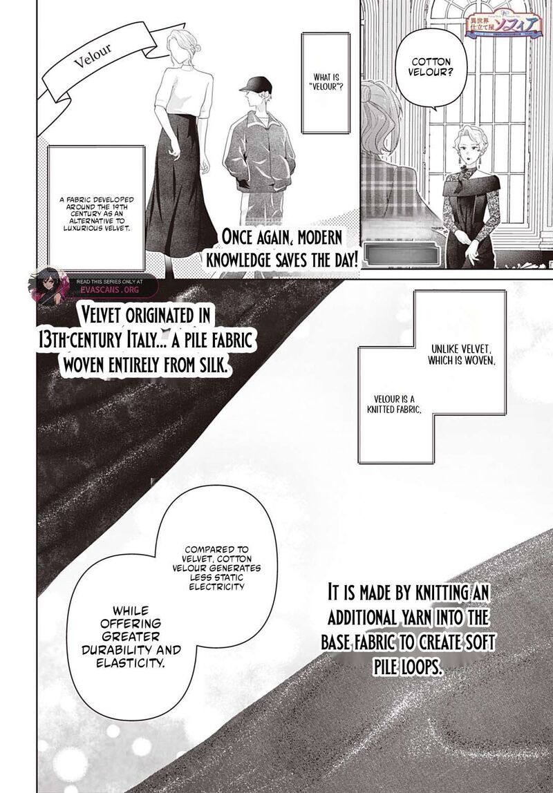 Isekai Shitateya Sofia Binbou Reijou Gendai Chishiki De Fuku Wo Tsukutte Minna No Kurashi Wo Yutaka Ni Shimasu 31c 3