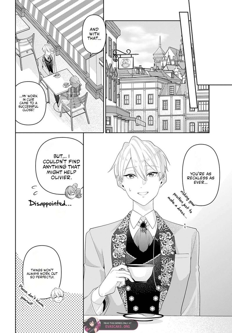 Isekai Shitateya Sofia Binbou Reijou Gendai Chishiki De Fuku Wo Tsukutte Minna No Kurashi Wo Yutaka Ni Shimasu 31c 7