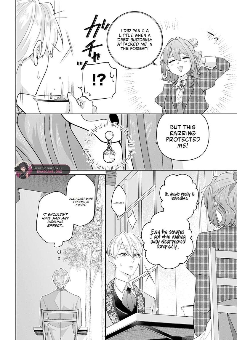 Isekai Shitateya Sofia Binbou Reijou Gendai Chishiki De Fuku Wo Tsukutte Minna No Kurashi Wo Yutaka Ni Shimasu 31c 9