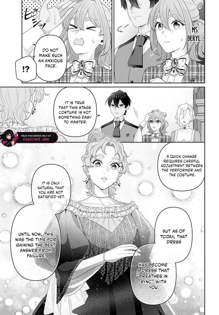 Isekai Shitateya Sofia Binbou Reijou Gendai Chishiki De Fuku Wo Tsukutte Minna No Kurashi Wo Yutaka Ni Shimasu 33a 9