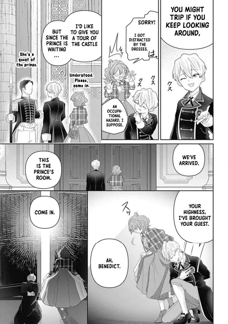 Isekai Shitateya Sofia Binbou Reijou Gendai Chishiki De Fuku Wo Tsukutte Minna No Kurashi Wo Yutaka Ni Shimasu 4 10