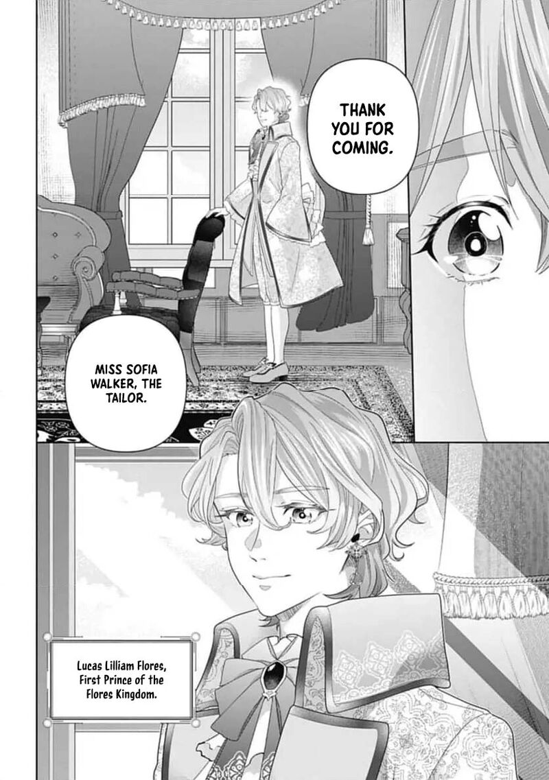 Isekai Shitateya Sofia Binbou Reijou Gendai Chishiki De Fuku Wo Tsukutte Minna No Kurashi Wo Yutaka Ni Shimasu 4 11