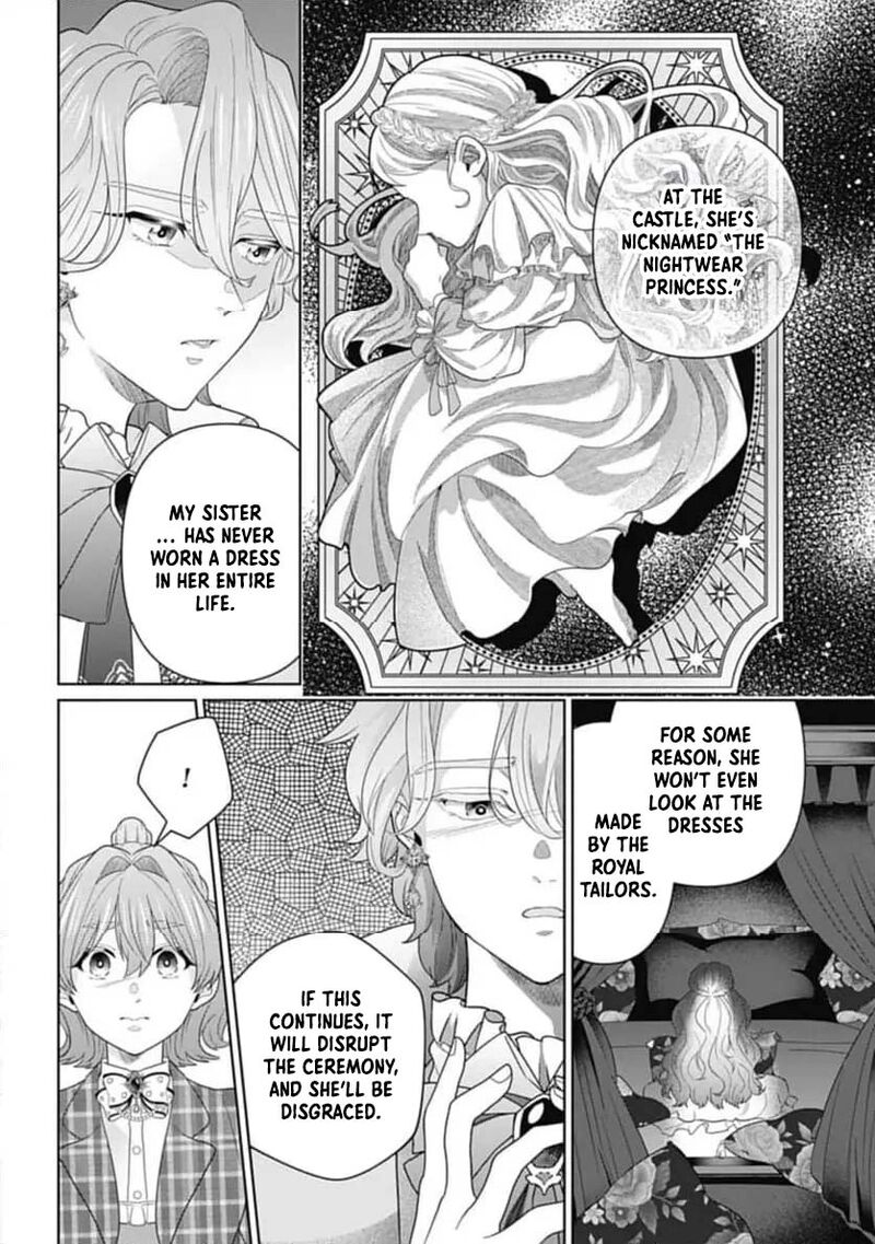 Isekai Shitateya Sofia Binbou Reijou Gendai Chishiki De Fuku Wo Tsukutte Minna No Kurashi Wo Yutaka Ni Shimasu 4 15