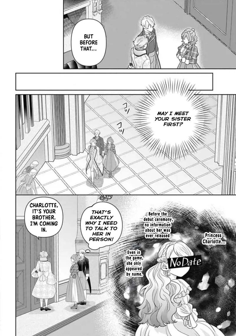 Isekai Shitateya Sofia Binbou Reijou Gendai Chishiki De Fuku Wo Tsukutte Minna No Kurashi Wo Yutaka Ni Shimasu 4 17