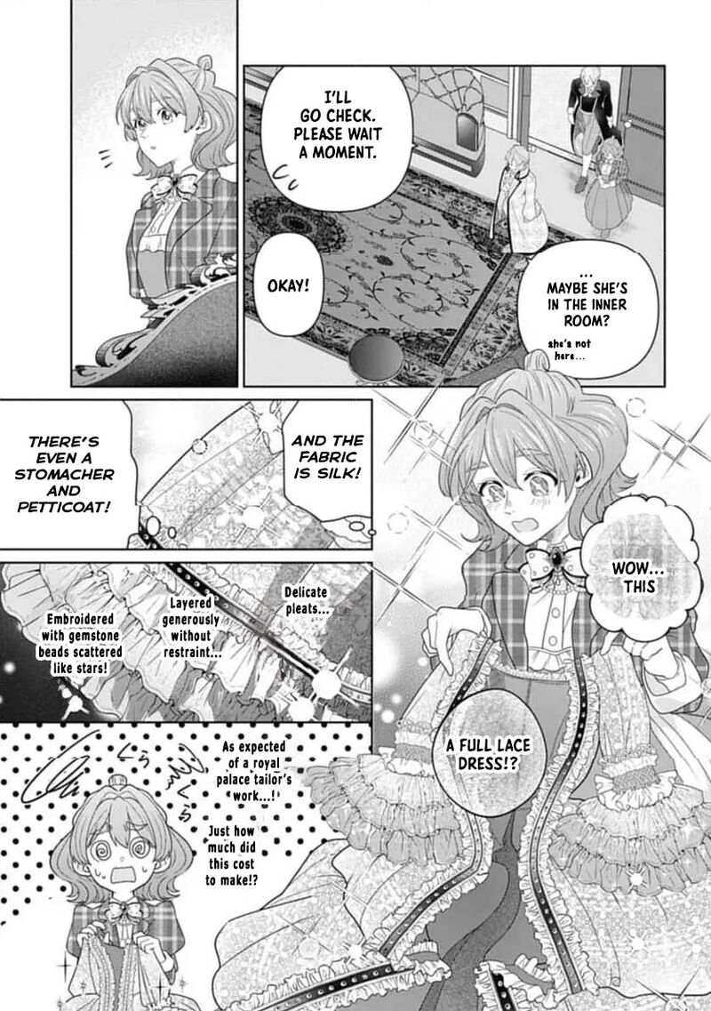 Isekai Shitateya Sofia Binbou Reijou Gendai Chishiki De Fuku Wo Tsukutte Minna No Kurashi Wo Yutaka Ni Shimasu 4 18