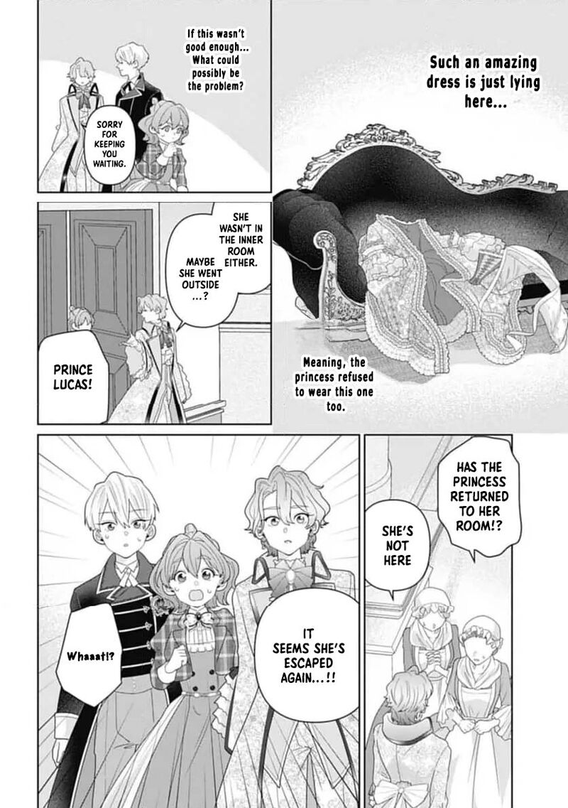 Isekai Shitateya Sofia Binbou Reijou Gendai Chishiki De Fuku Wo Tsukutte Minna No Kurashi Wo Yutaka Ni Shimasu 4 19