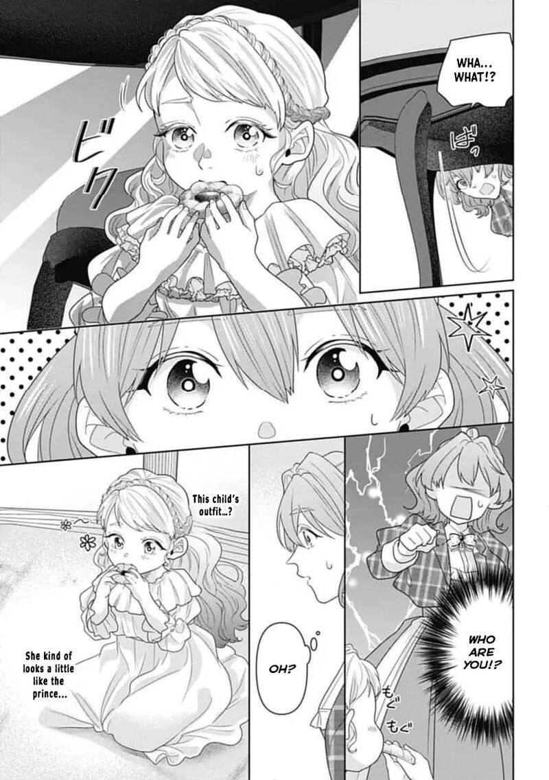 Isekai Shitateya Sofia Binbou Reijou Gendai Chishiki De Fuku Wo Tsukutte Minna No Kurashi Wo Yutaka Ni Shimasu 4 22