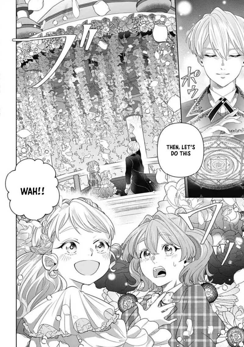 Isekai Shitateya Sofia Binbou Reijou Gendai Chishiki De Fuku Wo Tsukutte Minna No Kurashi Wo Yutaka Ni Shimasu 4 25