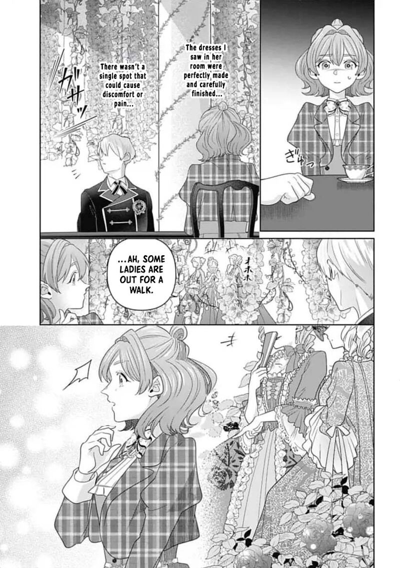 Isekai Shitateya Sofia Binbou Reijou Gendai Chishiki De Fuku Wo Tsukutte Minna No Kurashi Wo Yutaka Ni Shimasu 4 27