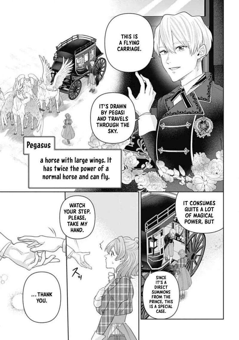 Isekai Shitateya Sofia Binbou Reijou Gendai Chishiki De Fuku Wo Tsukutte Minna No Kurashi Wo Yutaka Ni Shimasu 4 4