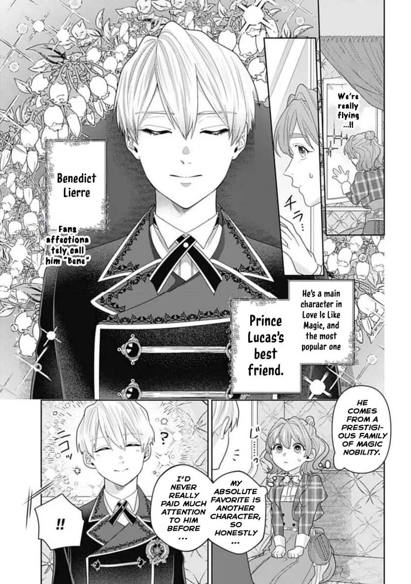 Isekai Shitateya Sofia Binbou Reijou Gendai Chishiki De Fuku Wo Tsukutte Minna No Kurashi Wo Yutaka Ni Shimasu 4 6