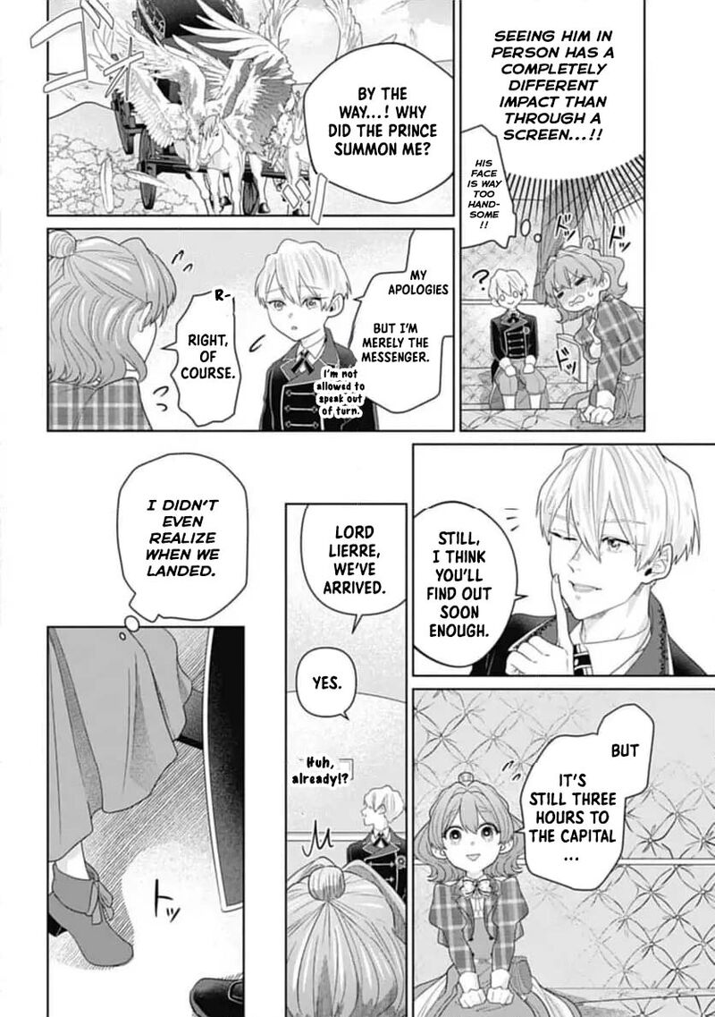 Isekai Shitateya Sofia Binbou Reijou Gendai Chishiki De Fuku Wo Tsukutte Minna No Kurashi Wo Yutaka Ni Shimasu 4 7