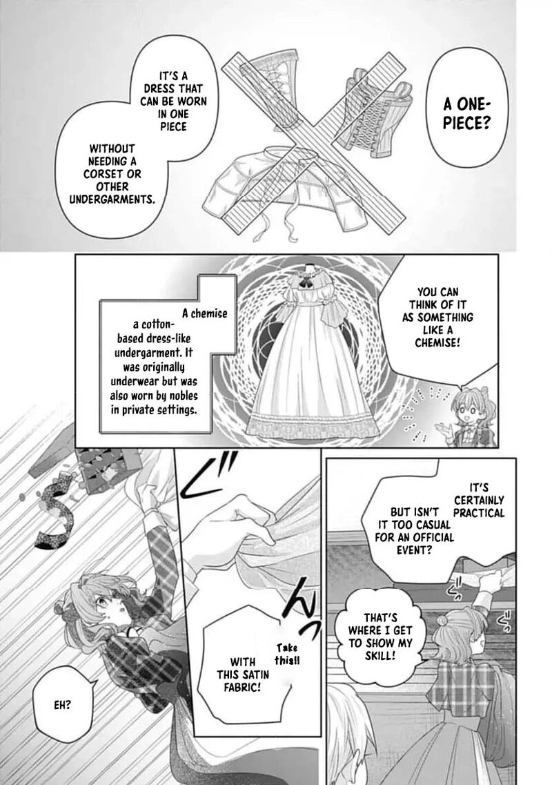 Isekai Shitateya Sofia Binbou Reijou Gendai Chishiki De Fuku Wo Tsukutte Minna No Kurashi Wo Yutaka Ni Shimasu 5 13