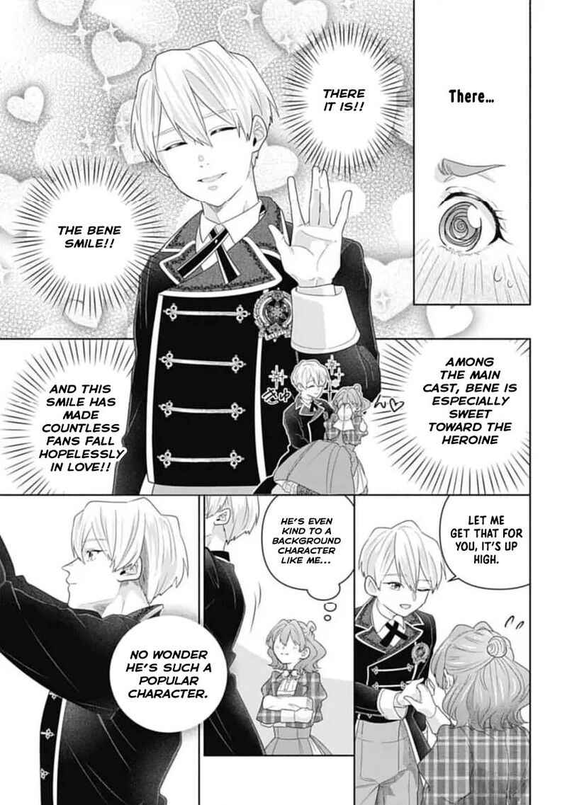 Isekai Shitateya Sofia Binbou Reijou Gendai Chishiki De Fuku Wo Tsukutte Minna No Kurashi Wo Yutaka Ni Shimasu 5 15