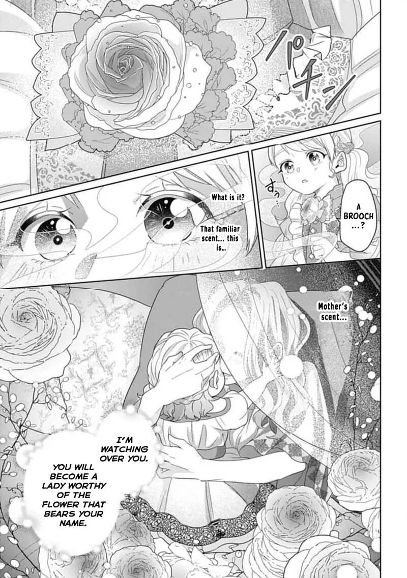 Isekai Shitateya Sofia Binbou Reijou Gendai Chishiki De Fuku Wo Tsukutte Minna No Kurashi Wo Yutaka Ni Shimasu 5 19