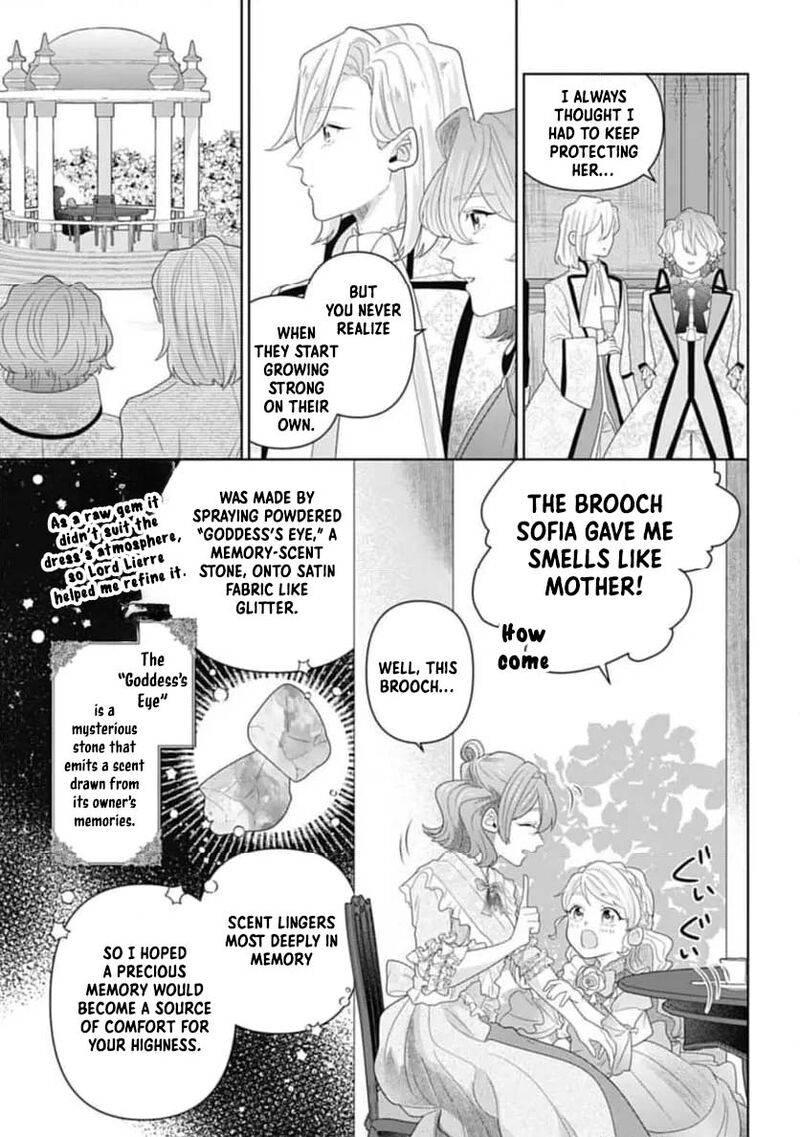 Isekai Shitateya Sofia Binbou Reijou Gendai Chishiki De Fuku Wo Tsukutte Minna No Kurashi Wo Yutaka Ni Shimasu 5 27