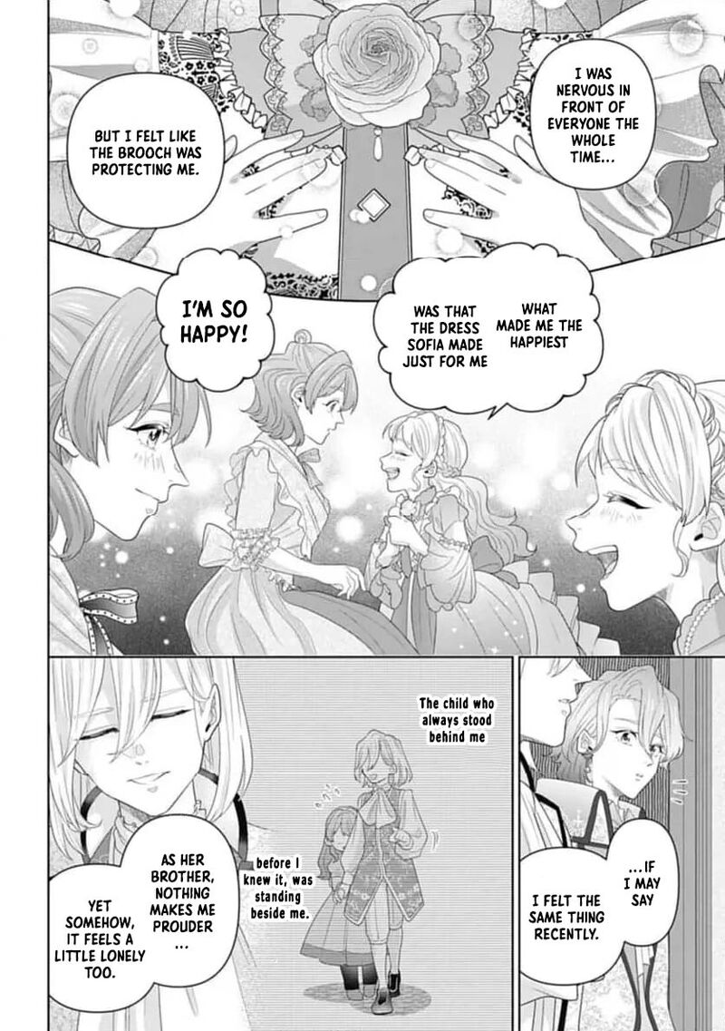 Isekai Shitateya Sofia Binbou Reijou Gendai Chishiki De Fuku Wo Tsukutte Minna No Kurashi Wo Yutaka Ni Shimasu 5 28