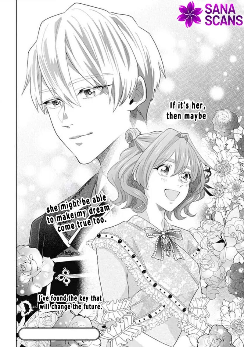 Isekai Shitateya Sofia Binbou Reijou Gendai Chishiki De Fuku Wo Tsukutte Minna No Kurashi Wo Yutaka Ni Shimasu 5 30