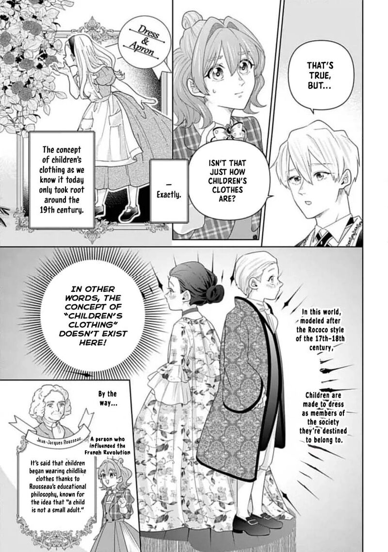 Isekai Shitateya Sofia Binbou Reijou Gendai Chishiki De Fuku Wo Tsukutte Minna No Kurashi Wo Yutaka Ni Shimasu 5 7