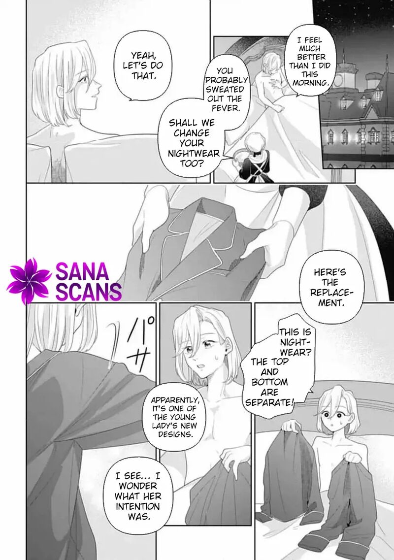 Isekai Shitateya Sofia Binbou Reijou Gendai Chishiki De Fuku Wo Tsukutte Minna No Kurashi Wo Yutaka Ni Shimasu 6 12