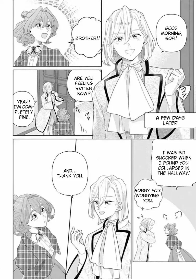 Isekai Shitateya Sofia Binbou Reijou Gendai Chishiki De Fuku Wo Tsukutte Minna No Kurashi Wo Yutaka Ni Shimasu 6 14