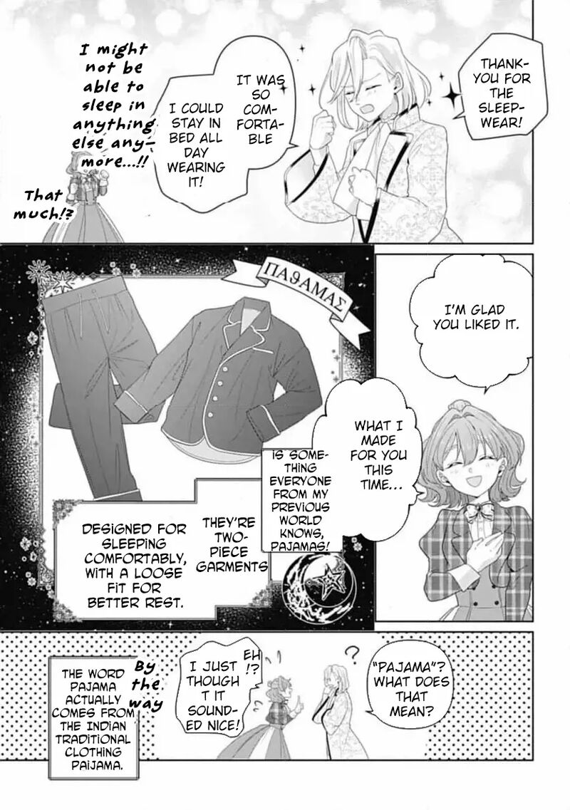 Isekai Shitateya Sofia Binbou Reijou Gendai Chishiki De Fuku Wo Tsukutte Minna No Kurashi Wo Yutaka Ni Shimasu 6 15