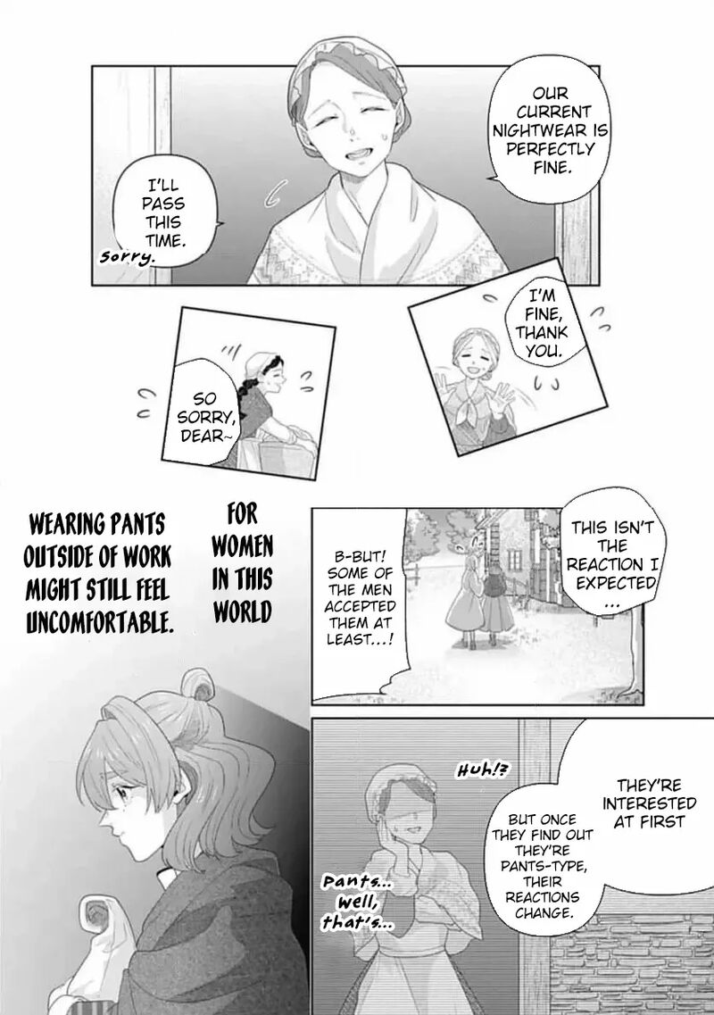 Isekai Shitateya Sofia Binbou Reijou Gendai Chishiki De Fuku Wo Tsukutte Minna No Kurashi Wo Yutaka Ni Shimasu 6 18