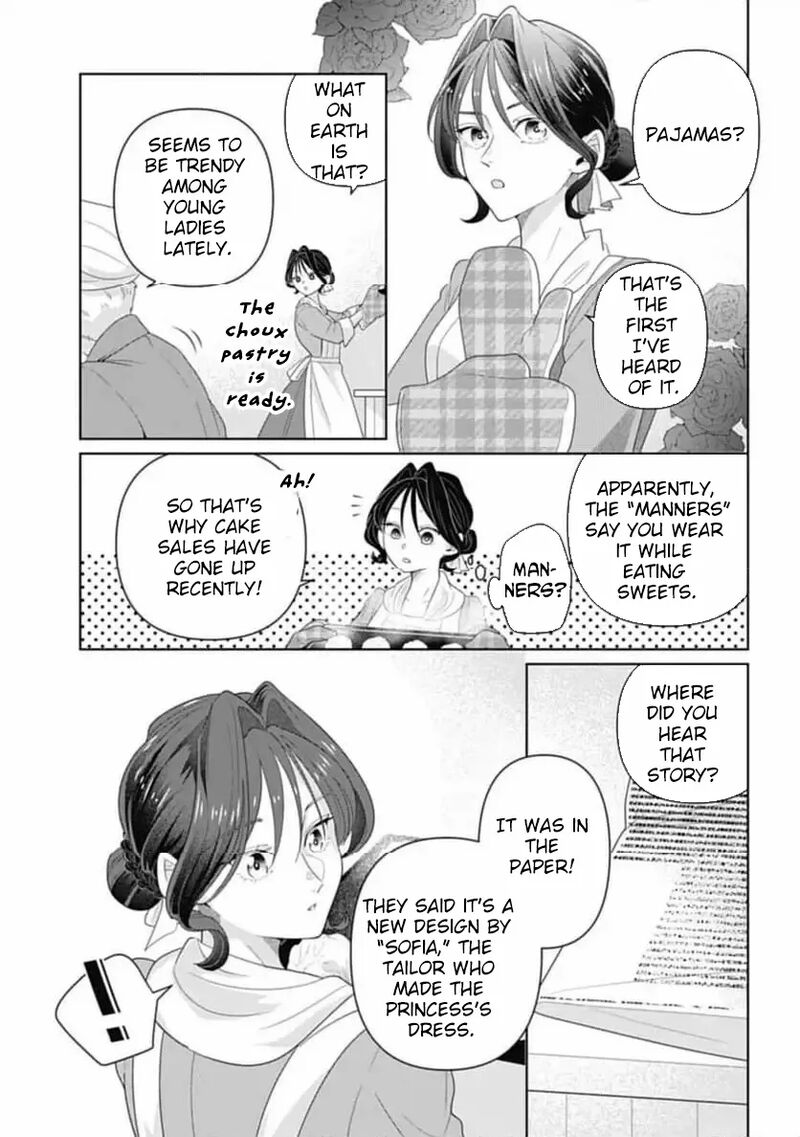 Isekai Shitateya Sofia Binbou Reijou Gendai Chishiki De Fuku Wo Tsukutte Minna No Kurashi Wo Yutaka Ni Shimasu 6 25