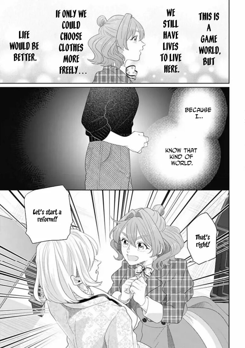 Isekai Shitateya Sofia Binbou Reijou Gendai Chishiki De Fuku Wo Tsukutte Minna No Kurashi Wo Yutaka Ni Shimasu 6 30