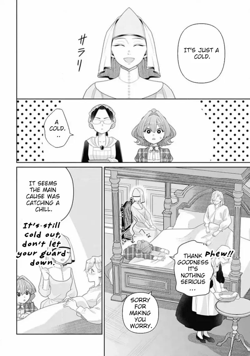 Isekai Shitateya Sofia Binbou Reijou Gendai Chishiki De Fuku Wo Tsukutte Minna No Kurashi Wo Yutaka Ni Shimasu 6 6