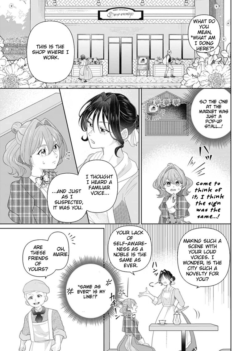 Isekai Shitateya Sofia Binbou Reijou Gendai Chishiki De Fuku Wo Tsukutte Minna No Kurashi Wo Yutaka Ni Shimasu 7 11