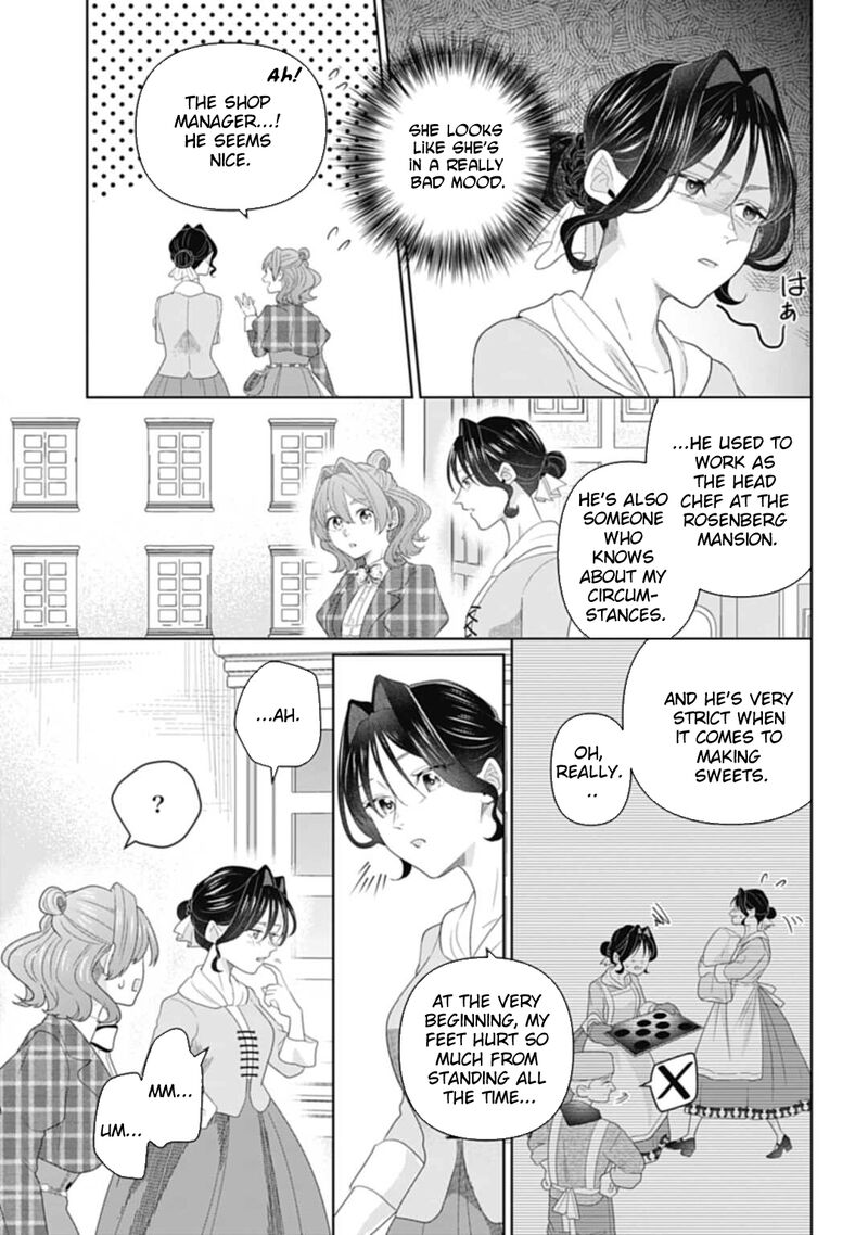 Isekai Shitateya Sofia Binbou Reijou Gendai Chishiki De Fuku Wo Tsukutte Minna No Kurashi Wo Yutaka Ni Shimasu 7 13