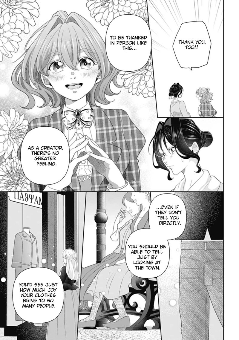 Isekai Shitateya Sofia Binbou Reijou Gendai Chishiki De Fuku Wo Tsukutte Minna No Kurashi Wo Yutaka Ni Shimasu 7 15